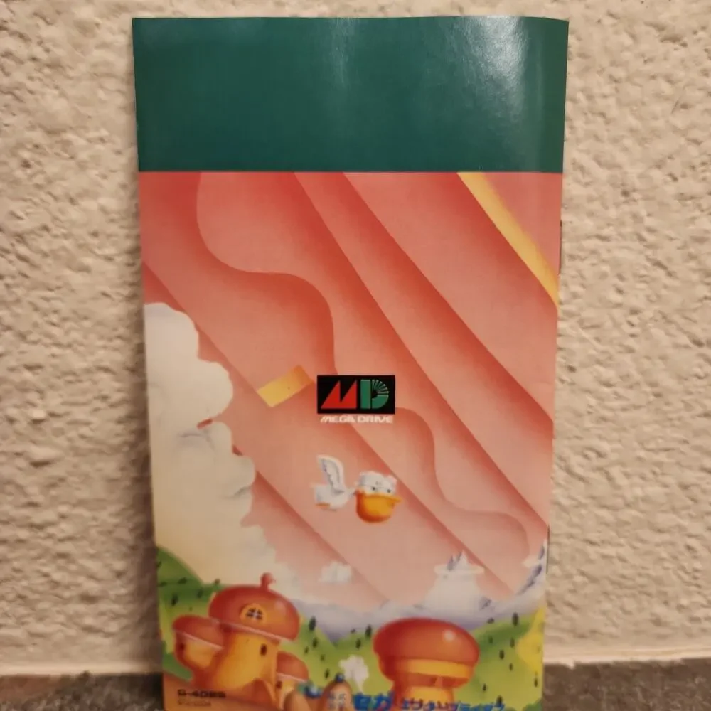 Game - Wonder Boy III: Monster Lair (CIB) - Mega Drive / Genesis [JAP Import]